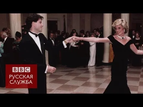 Нажми и смотри
