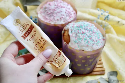 Глазурь в тюбике -Аксессуары и полезные гаджеты к Пасхе: фото, описание, что купить к Пасхе для готовки и украшения Глазурь в тюбике -Аксессуары и полезные гаджеты к Пасхе: фото, описание, что купить к Пасхе для готовки и украшения