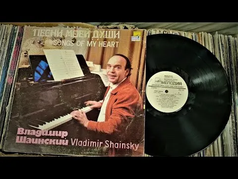 Нажми и смотри Нажми и смотри
