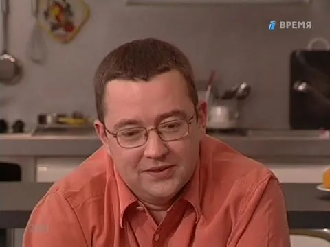 Нажми и смотри Нажми и смотри