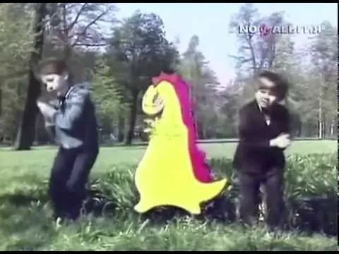 Нажми и смотри Нажми и смотри