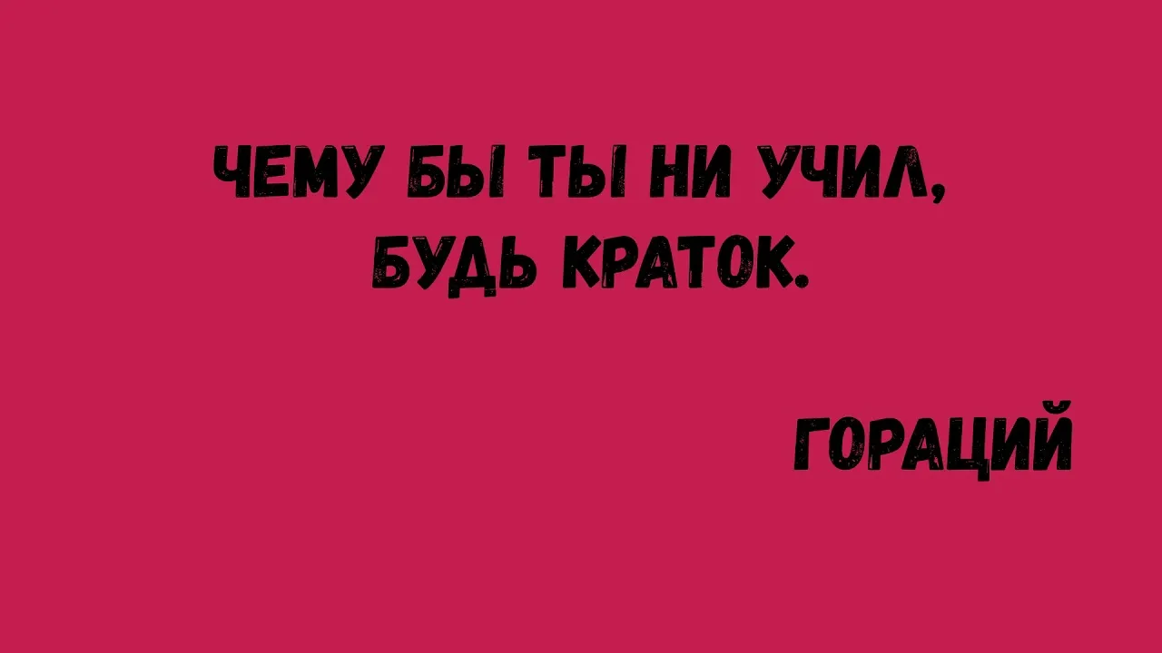 Нажми и смотри Нажми и смотри
