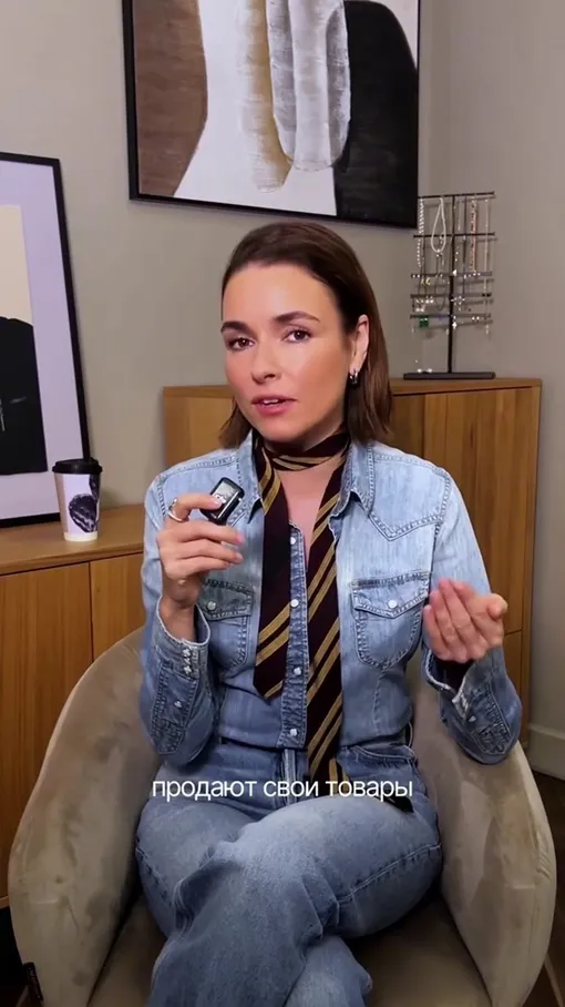 Кадр из видео