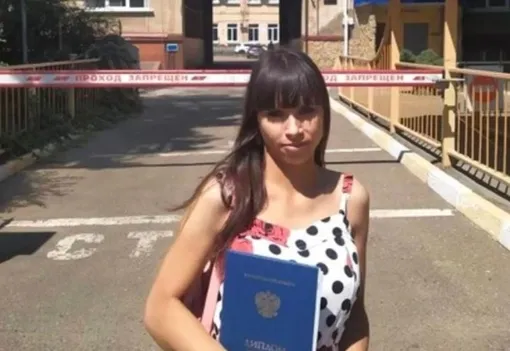 Татьяна Магомедова Татьяна Магомедова