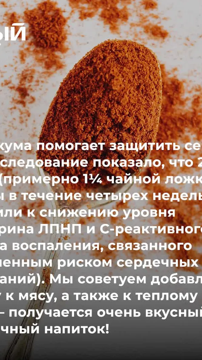 Нажми и смотри