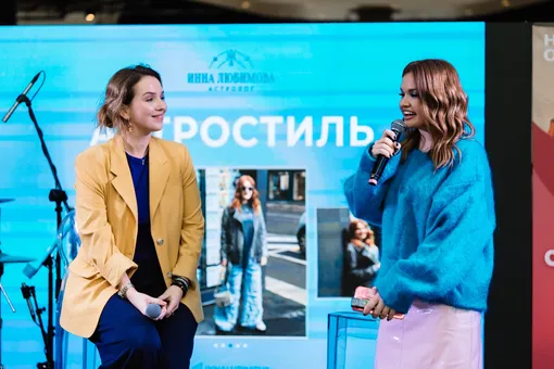 Екатерина Беззубова директор по маркетингу медиабренда