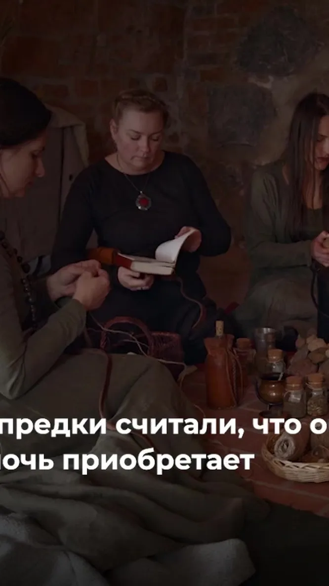 Нажми и смотри