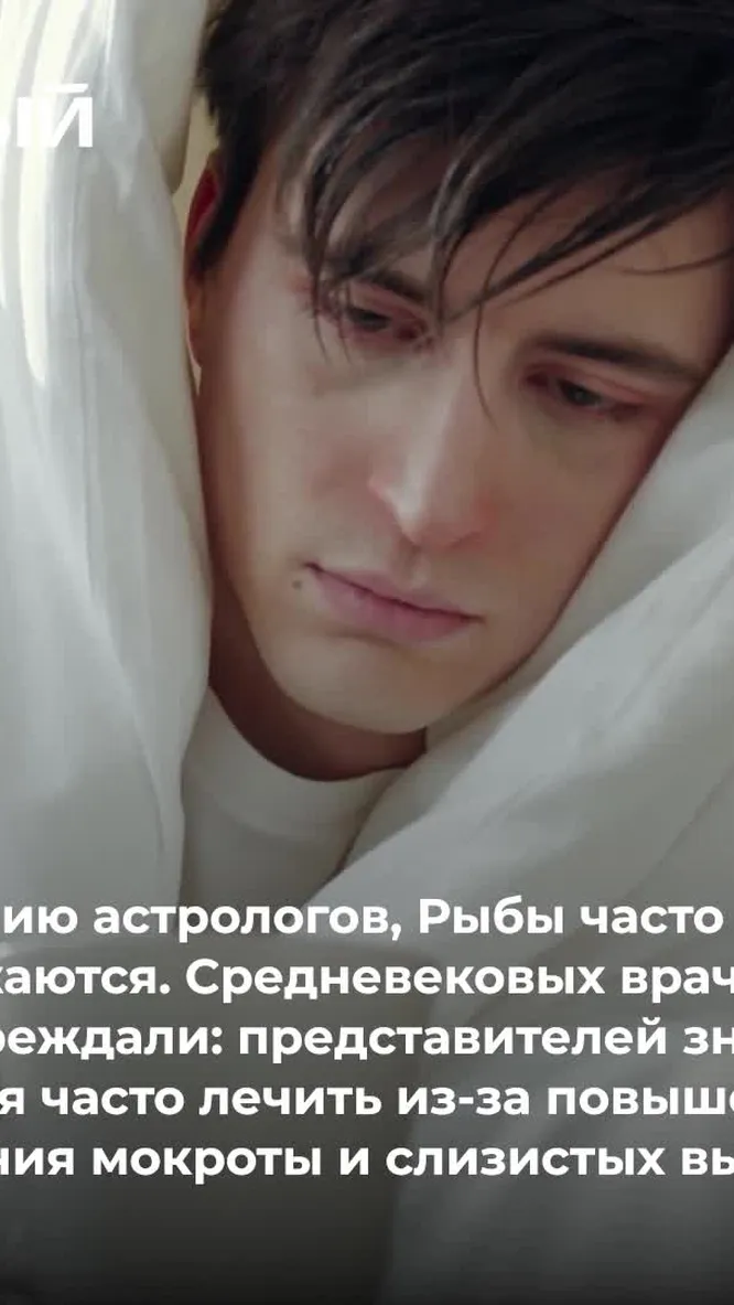 Нажми и смотри