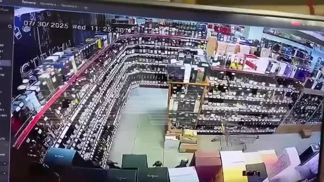 Нажми и смотри