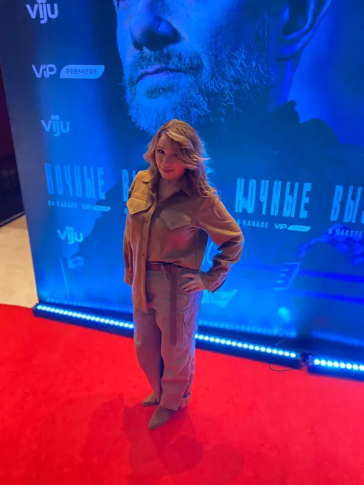 Алёна Апина вышла в свет после госпитализации Алёна Апина вышла в свет после госпитализации