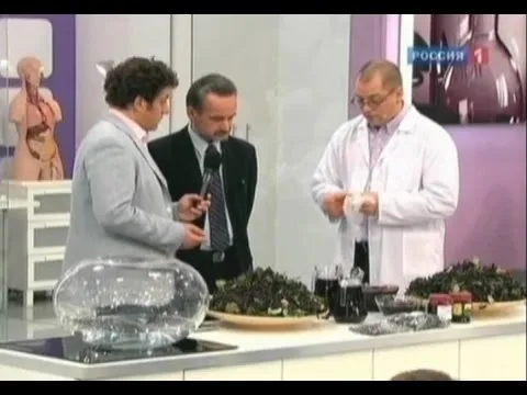 Нажми и смотри Нажми и смотри