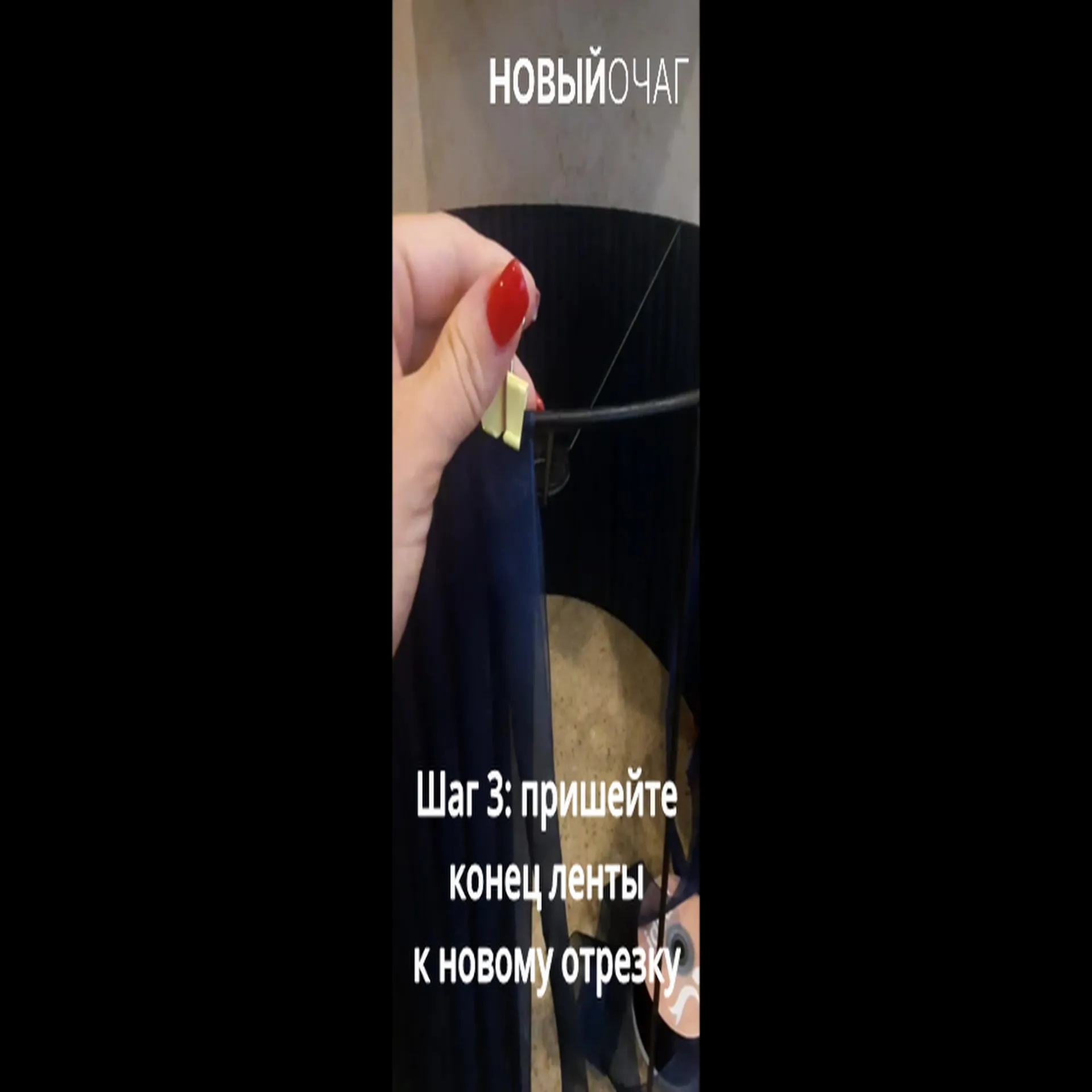 Нажми и смотри Нажми и смотри