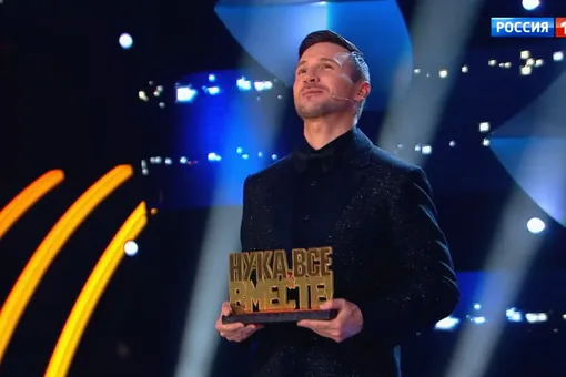 Стало известно, кто победил в финале шоу «Ну-ка, все вместе!» Стало известно, кто победил в финале шоу «Ну-ка, все вместе!»