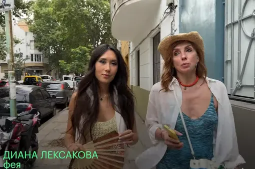 «Так нагло себя нести, верить в свою особенность», — написали в комментариях «Так нагло себя нести, верить в свою особенность», — написали в комментариях