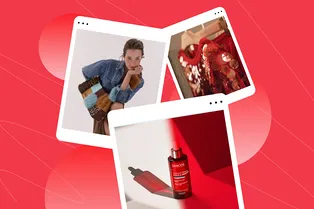 Дайджест недели: мода, красота и новые открытия Дайджест недели: мода, красота и новые открытия