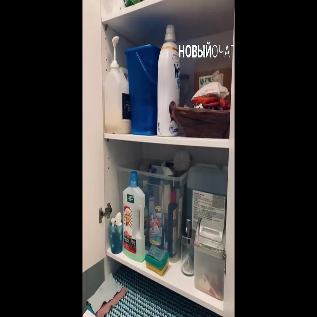Нажми и смотри
