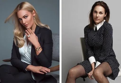 Мерьем Узерли