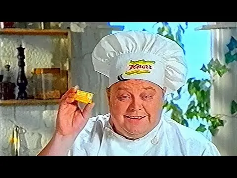 Нажми и смотри