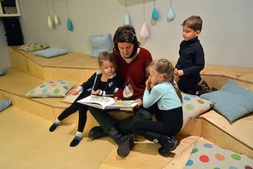 Детский лекторий в ММОМА Детский лекторий в ММОМА