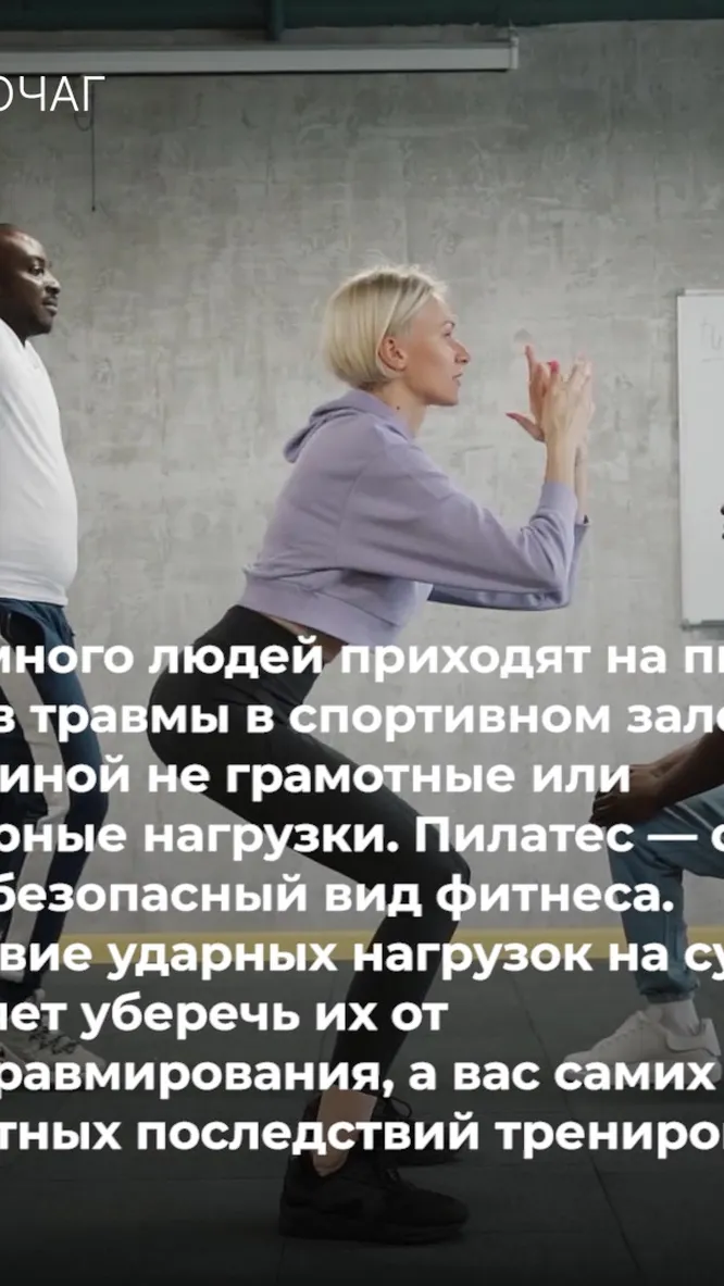 Нажми и смотри Нажми и смотри