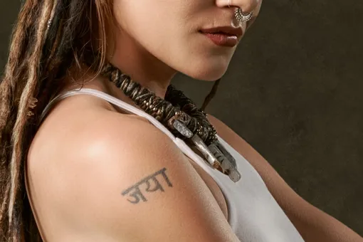 Что говорят о человеке его татуировки? Что говорят о человеке его татуировки?