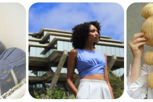 10 потрясающих вещей из старой мужской рубашки 10 потрясающих вещей из старой мужской рубашки