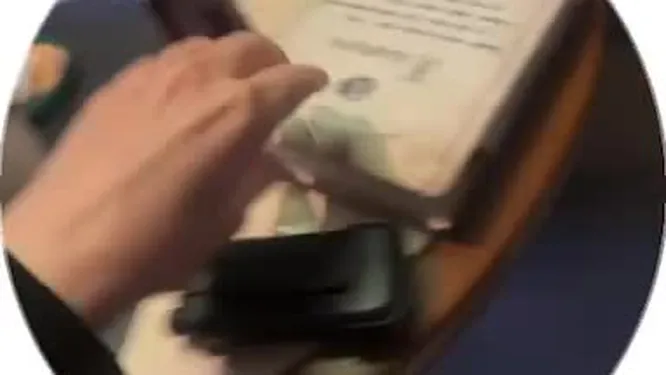 Нажми и смотри Нажми и смотри