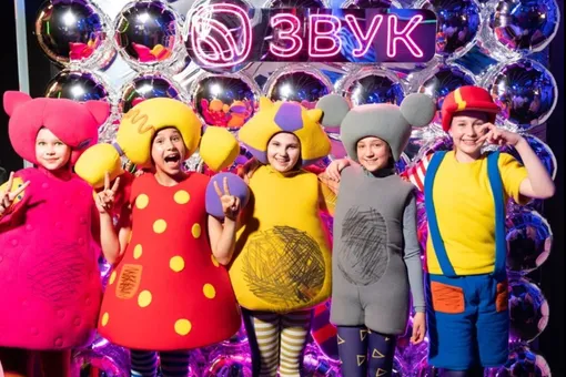 Звук для детей: новый раздел у HiFi-стриминга