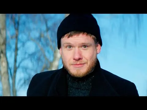 Нажми и смотри