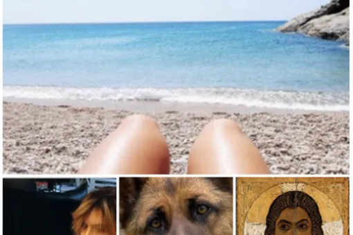 14 вещей, которые не стоит размещать в соцсетях 14 вещей, которые не стоит размещать в соцсетях