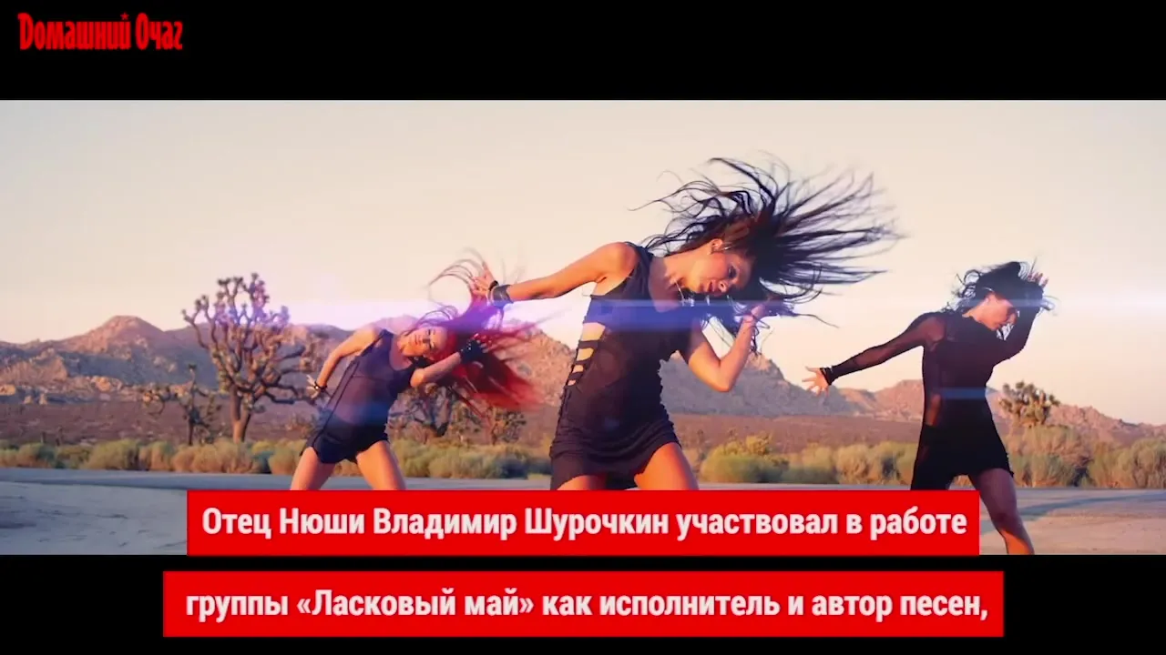 Нажми и смотри Нажми и смотри