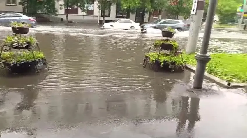 Нажми и смотри Нажми и смотри