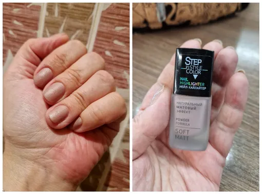 лак для ногтей отзывы лак для ногтей отзывы