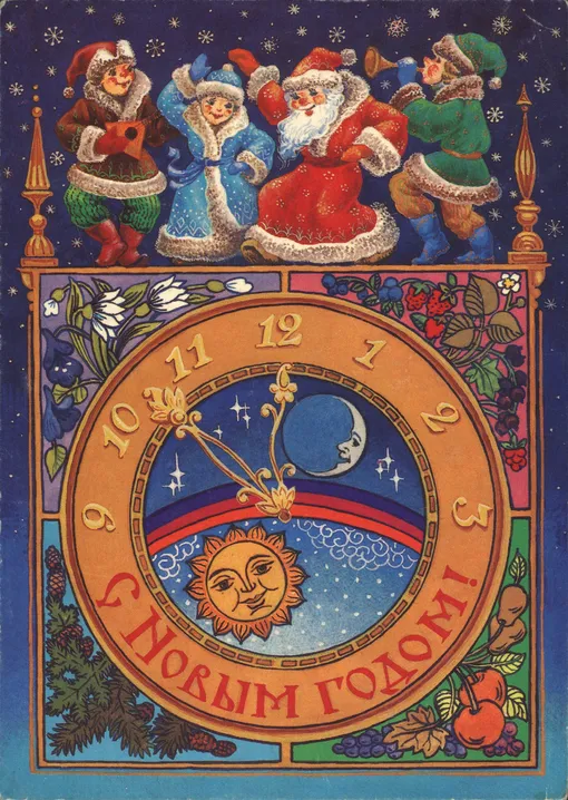 Тренд на эстетику 1990-х не обошел вниманием и Новый год. Стильно украсить дом в 2026 к празднику можно с помощью атрибутов эпохи, например, старых открыток.