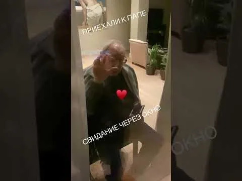 Нажми и смотри Нажми и смотри