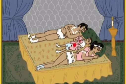 «Камасутра в браке». Трактат о настоящей супружеской любви в картинках «Камасутра в браке». Трактат о настоящей супружеской любви в картинках