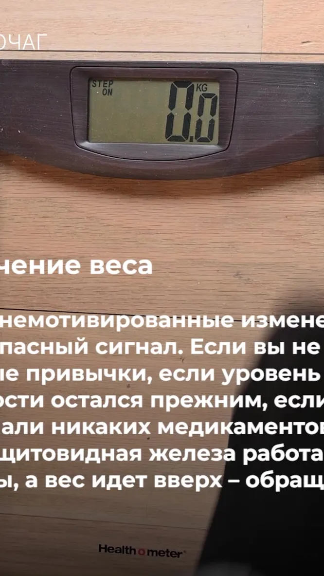 Нажми и смотри Нажми и смотри