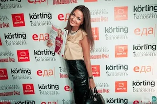 «Новый очаг» в «Оранжевом фургоне». Приглашаем на мастер-классы!