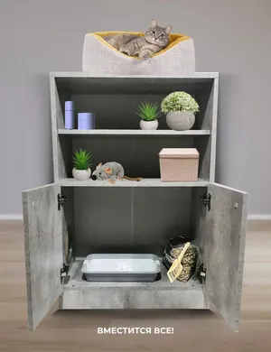 Тумба для лотка Тумба для лотка