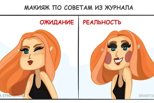 11 забавных моментов, знакомых каждой женщине