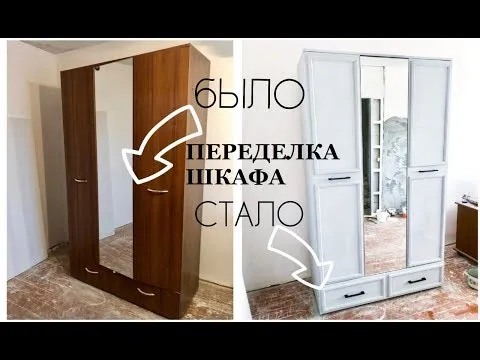 Нажми и смотри Нажми и смотри