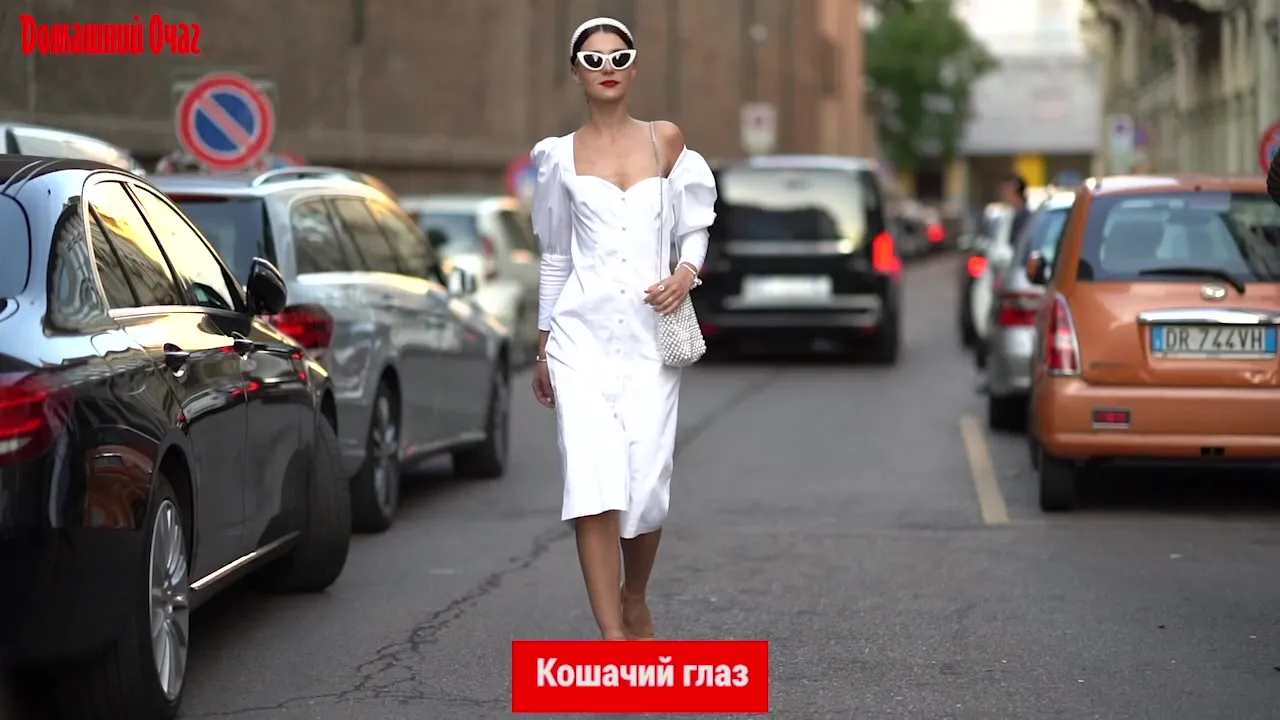 Нажми и смотри