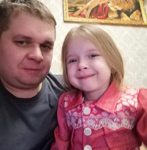 Соня с папой