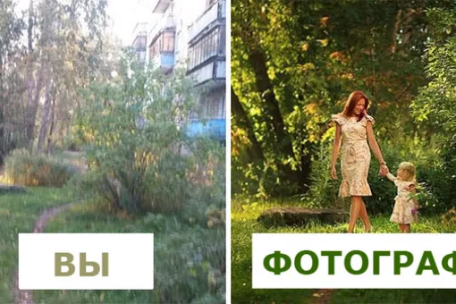 Ваша пятиэтажка глазами фотографа. 4 поразительных фото Ваша пятиэтажка глазами фотографа. 4 поразительных фото