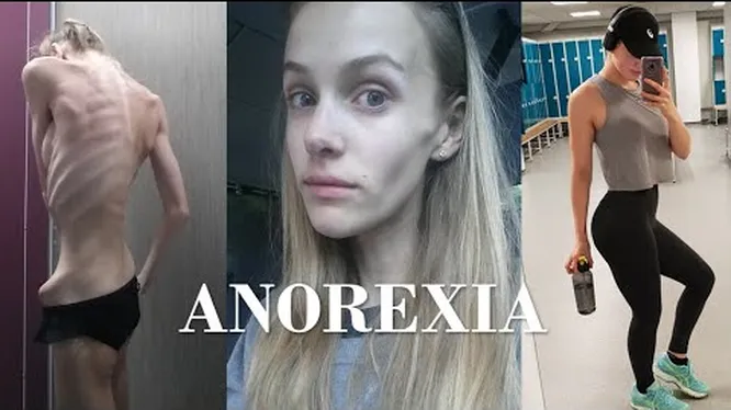 Нажми и смотри