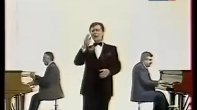Нажми и смотри