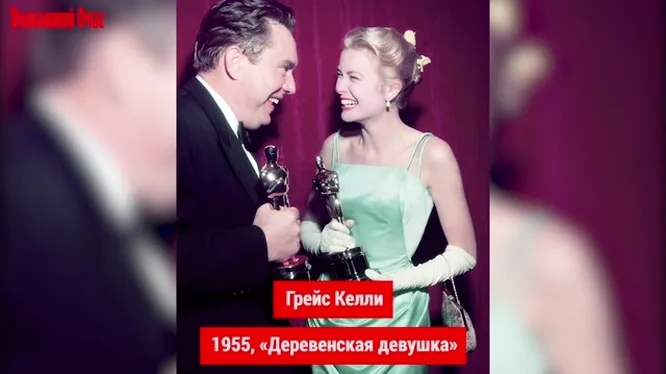 Нажми и смотри