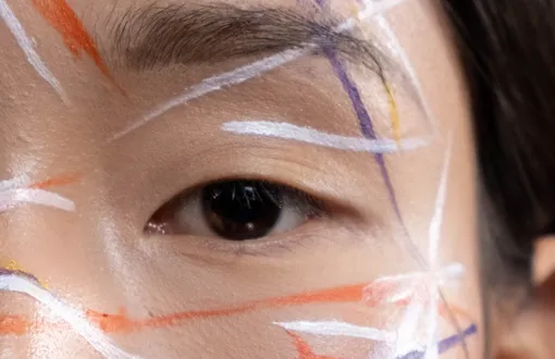 Тёмно-коричневые глаза Тёмно-коричневые глаза