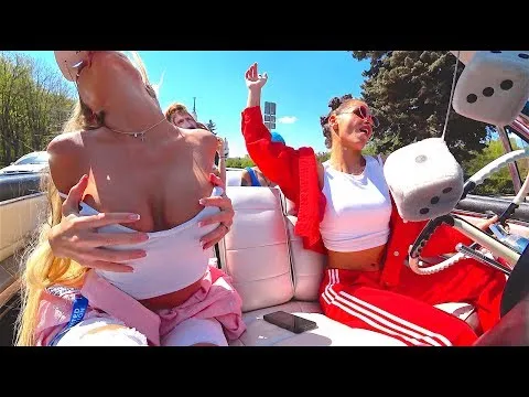 Нажми и смотри Нажми и смотри