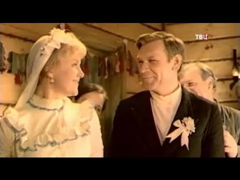Нажми и смотри